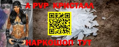 2c-b Бузулук