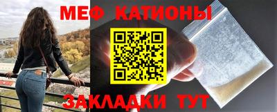 2c-b Бузулук