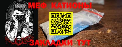 метадон Будённовск