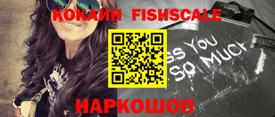бутират Бугуруслан