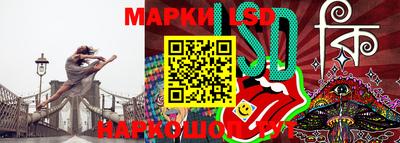 бутират Бугуруслан