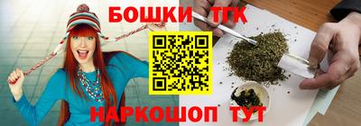 метадон Будённовск