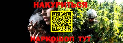 метадон Будённовск