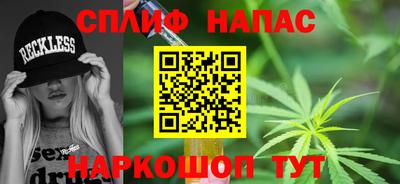 метадон Будённовск