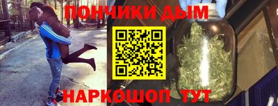 метадон Будённовск