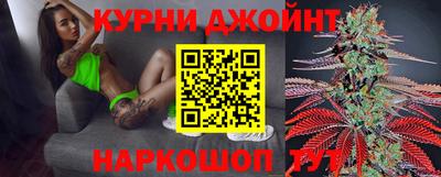 2c-b Бузулук