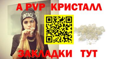 2c-b Бузулук