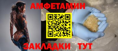 метадон Будённовск