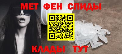 метадон Будённовск