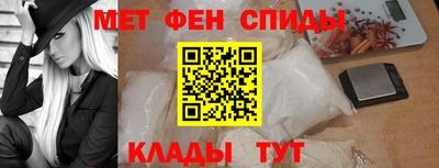 метадон Будённовск