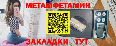 2c-b Бузулук