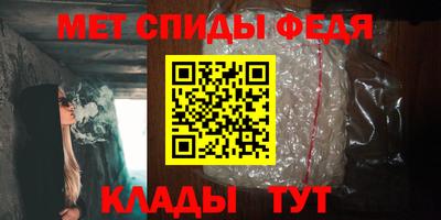 метадон Будённовск