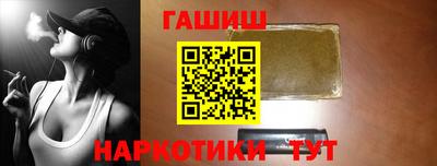 2c-b Бузулук