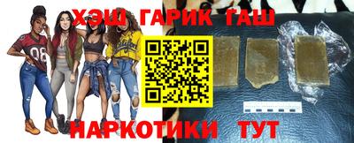 2c-b Бузулук