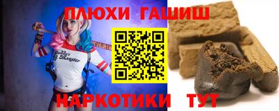 2c-b Бузулук