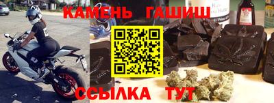 бутират Бугуруслан