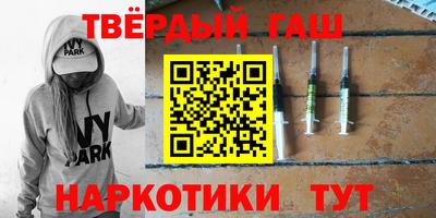 2c-b Бузулук
