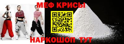 2c-b Бузулук